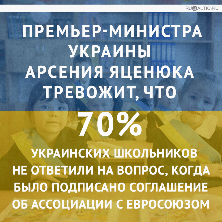 http://www.rubaltic.ru/upload/iblock/c53/c53d8c897d89d29c3ef30c61a1562483.png
