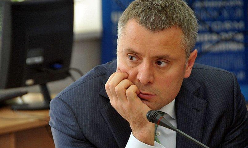 Глава Нафтогаза оценил последствия отказа России от транзита газа через Украину