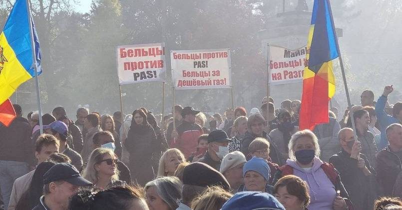 В Молдове задержали десятки членов организовавшей протесты партии «Шор»