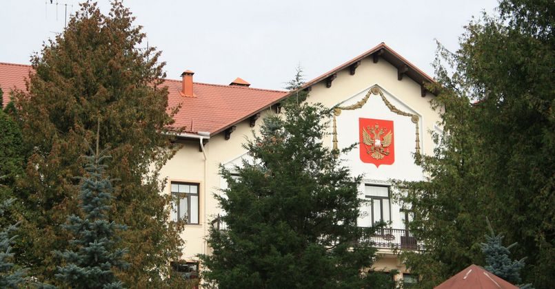 Посольство РФ ответило на апломб еврокомиссара в отношении Таганрога и Геленджика