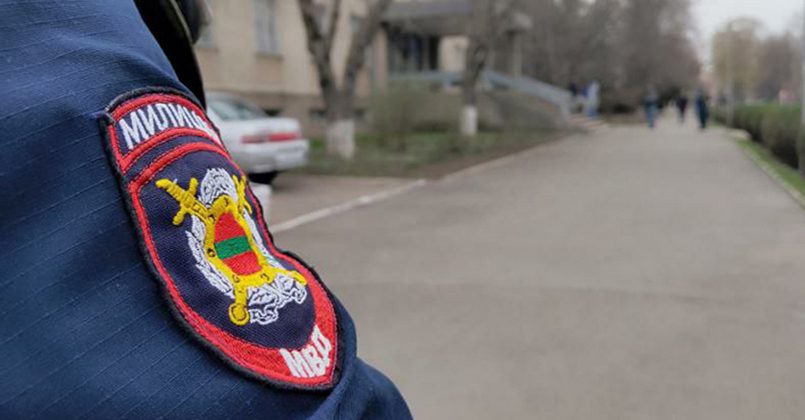 Чиновники Приднестровья оказались под угрозой уголовного преследования в Молдове