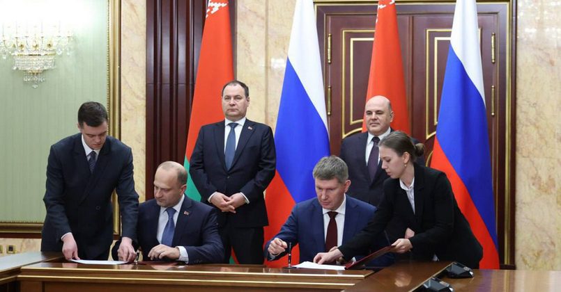 Россия и Беларусь утвердили комплекс мероприятий для стимулирования инвестиций