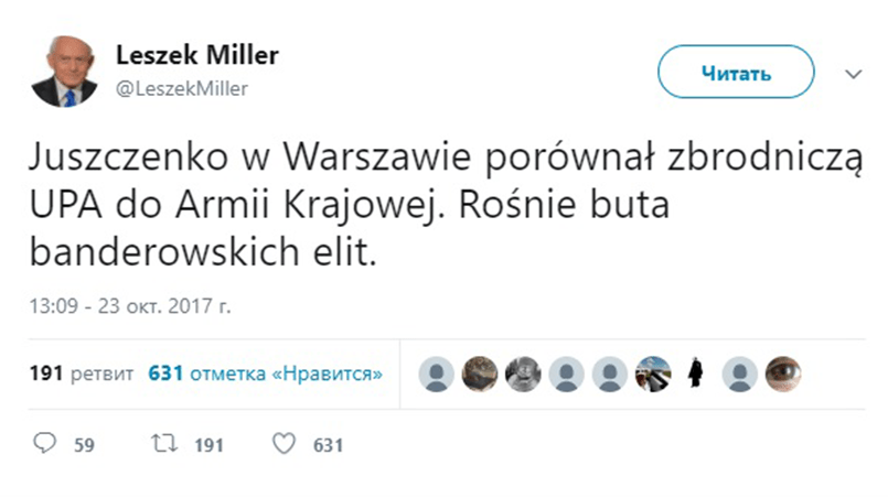 Twitter / @LeszekMiller