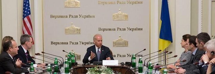 Управление