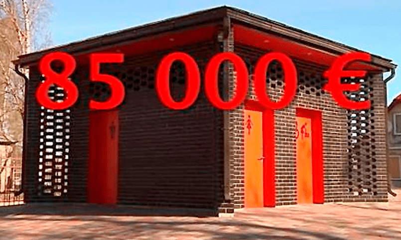 Общественный туалет в латвийском городе Екабпилс за 85 тысяч евро