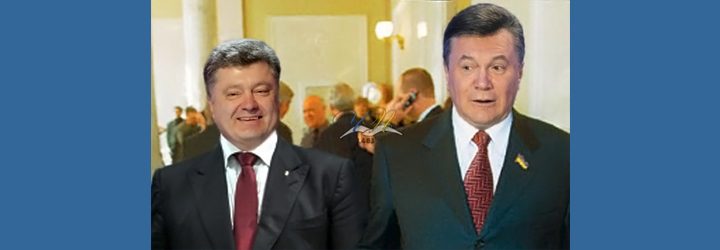 Псевдолюстрация