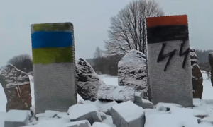 10 января в селе Гута Пеняцкая неизвестные подорвали памятник полякам