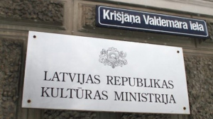 В октябре Министерство культуры Латвии презентовало результаты очередного исследования национальных меньшинств