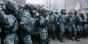 Беркут (спецподразделение МВД Украины)