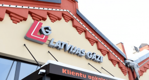 Предприятие Latvijas Gāze готовится к разделу