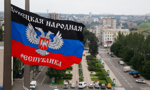 Государственные аппараты ДНР и ЛНР названы «оккупационной администрацией Российской Федерации»