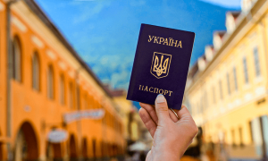17 мая Евросоюз окончательно отменил визы для украинцев