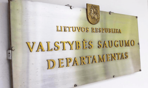 Литовский Департамент госбезопасности (ДГБ)