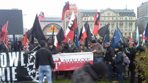 Польская националистическая организация «Никлот»