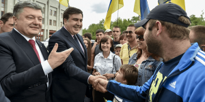 Президент Украина Пётр Порошенко представляет нового губернатора одесситам
