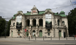 Латвийский Национальный театр