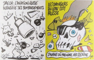 Иллюстрации из журнала Charlie Hebdo об упавшем Airbus A321