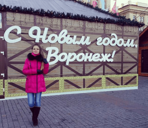 «В ноябре вернулась в Донецк, а в конце января уехала в Воронеж»