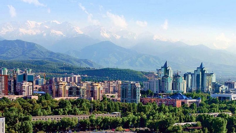 Панорама города Алматы / Фото: qazaquni.kz