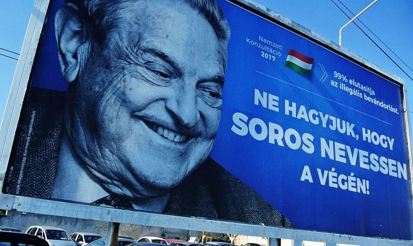 Агитационный плакат с изображением Джорджа Сороса в Венгрии / Фото: news-front
