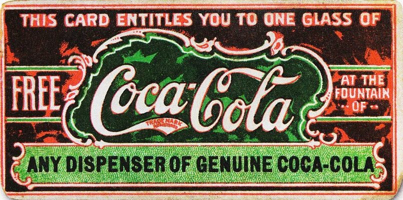 Купон на бесплатный стакан «Кока-Колы», 1888 / Источник: Wikipedia