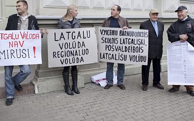 Мертвые языки Латвии: повторит ли латгальский язык судьбу  ливского и куронского