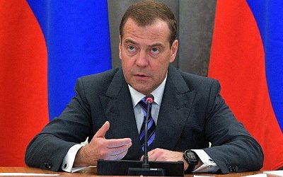 Медведев прокомментировал инцидент с ракетами в Польше