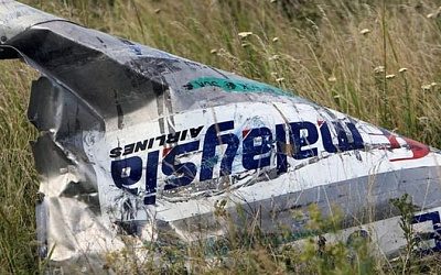 Нидерланды согласились расследовать причастность Украины к крушению MH17
