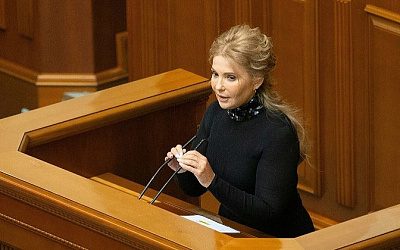 Тимошенко рассказала о стоящей перед Россией и Беларусью на коленях Украине