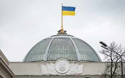 В Раде пожаловались на последствия снижения поддержки Украины в США