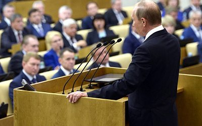 Россия сделала шаг к отказу от признания Прибалтики