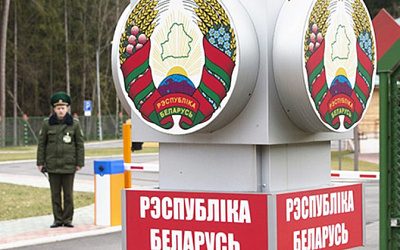 Совбез Беларуси оценил обстановку у границы