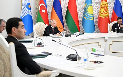 Одна из опор многополярного мира: что обсуждали на саммите СНГ в Бишкеке