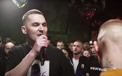 В Петербурге жену украинского рэпера задержали по подозрению в расчленении мужа