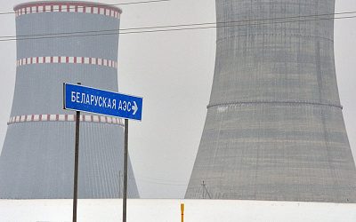 Беларусь скоро сможет влиться в российский атомный проект
