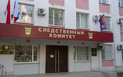 В Приднестровье возбудили уголовное дело из-за подрыва вертолета в воинской части