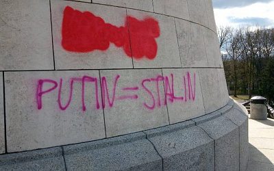 В Берлине осквернили советский памятник (фото)