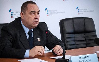 Украинский суд заочно дал пожизненный срок экс-главе ЛНР Плотницкому