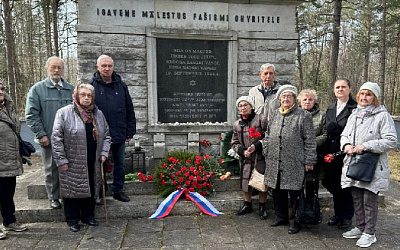 Российские дипломаты в странах Балтии почтили память погибших в концлагерях