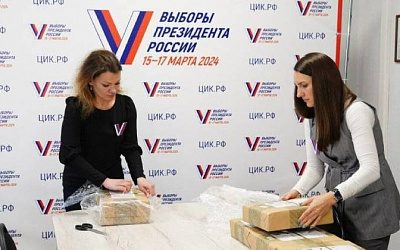 В МИД России назвали непростительными действия властей стран Балтии на выборах