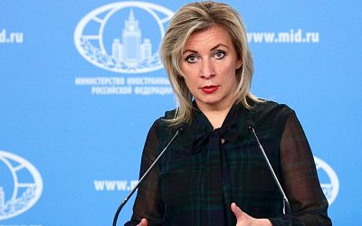 Захарова обвинила власти Латвии в попытке «отсечь» россиян от выборов президента