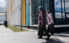В правительстве Молдовы рассказали, как используют деньги для Гагаузии