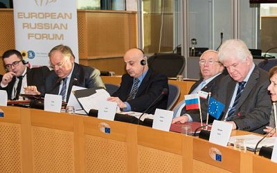 Европейский русский форум: улучшение отношений России и ЕС необходимо