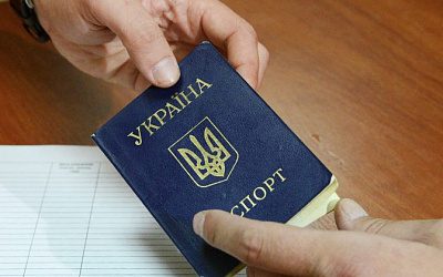 На Украине предложили ввести паспорта неграждан по примеру стран Балтии