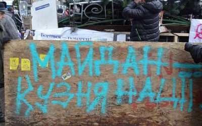 Грузинский эксперт об Украине: Прибалтика поддерживает любых врагов РФ