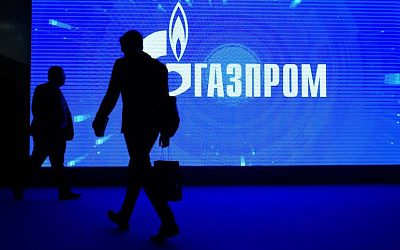 «Газпром» назвал условие обсуждения с Беларусью цен на 2021 год