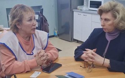 Власти Эстонии депортировали женщину за помощь пострадавшим в Донбассе