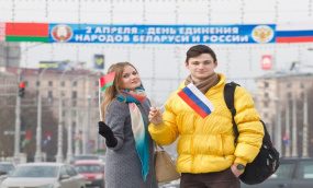 Потеряна молодежь? В чем главная стратегическая угроза союзу Беларуси с Россией