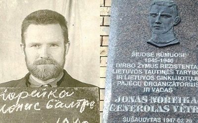 В Литве сняли памятную доску пособнику нацистов
