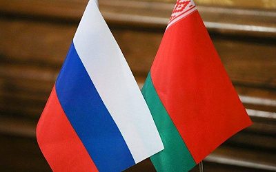 НКО и вузы России и Беларуси представят проект об отношениях Союзного государства с Прибалтикой